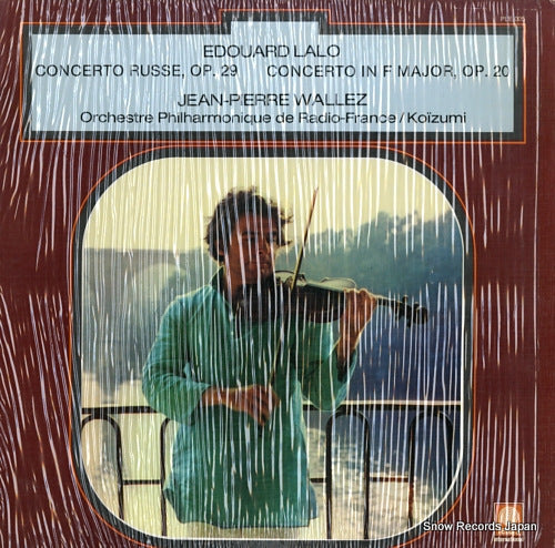 WALLEZ, JEAN-PIERRE lalo; two violin concertos PLE005