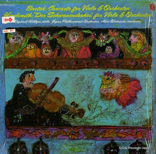 HILLYER, RAPHAEL bartok; concerto for viola & orchestra H-71239