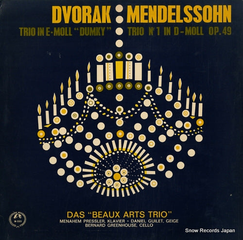 BEAUX ARTS TRIO dvorak; trio in e-moll "dumky" M-2323