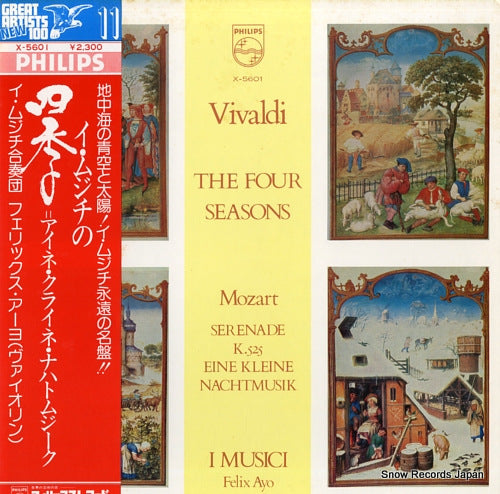 I MUSICI vivaldi; the four seasons X-5601