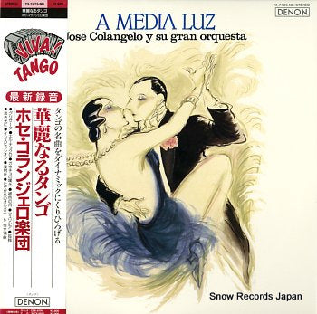 COLANGELO, JOSE a media luz YX-7425-ND