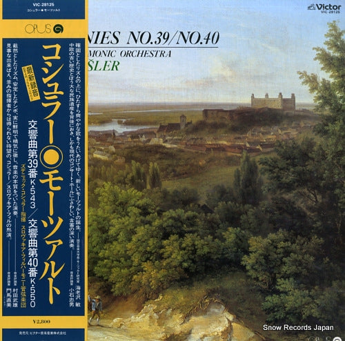 KOSLER, ZDENEK mozart; symphonies no.39 & 40 VIC-28125