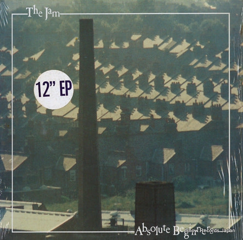 JAM, THE absolute beginners PEP310