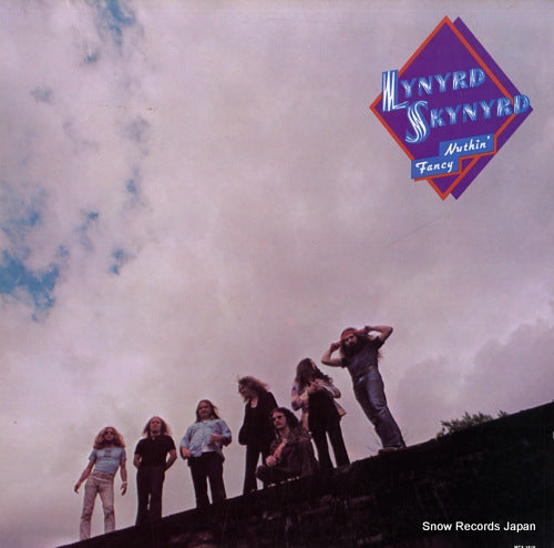LYNYRD SKYNYRD nuthin' fancy MCA-1616