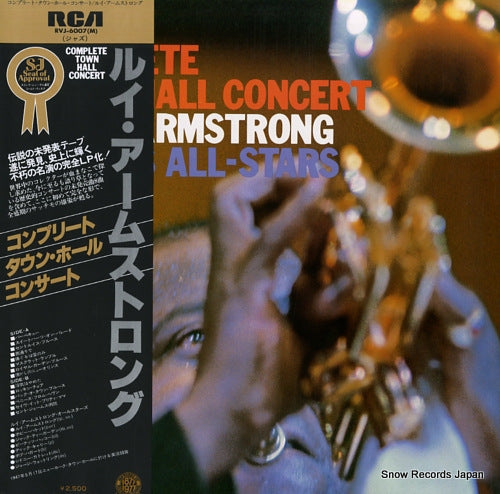 ARMSTRONG, LOUIS, AND THE ALL STARS complete town hall concert RVJ-6007(M)
