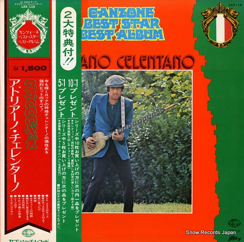 CELENTANO, ADRIANO canzone best star best album LAX110
