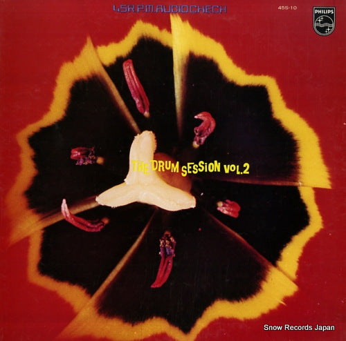 V/A the drum session vol.2 45S-10