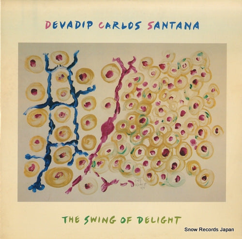 SANTANA, CARLOS the swing of delight C236590