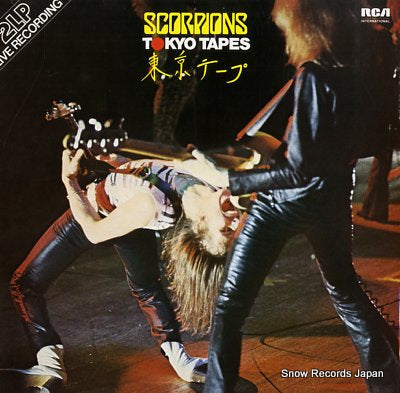 SCORPIONS tokyo tapes NL28331