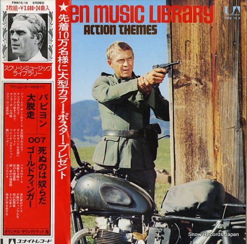 V/A screen music library - action themes FMW15