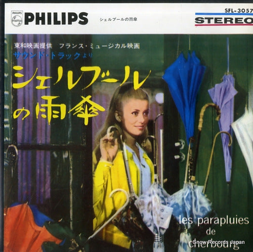 SOUNDTRACK les parapluis de cherbourg SFL-3057