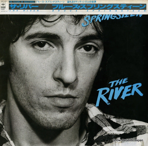 SPRINGSTEEN, BRUCE the river 40AP1960