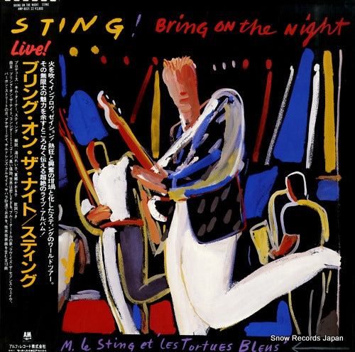 STING bring on the night AMP-8021