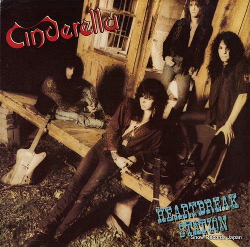 CINDERELLA heartbreak station 848018-1 / RP2200
