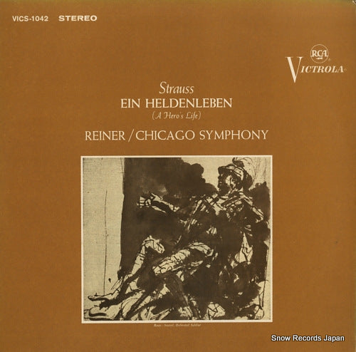 REINER, FRITZ strauss; ein heldenleben VICS-1042