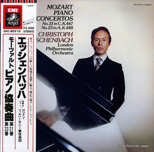 ESCHENBACH, CHRISTOPH mozart; piano concertos no.21 & no.23 EAC-80510
