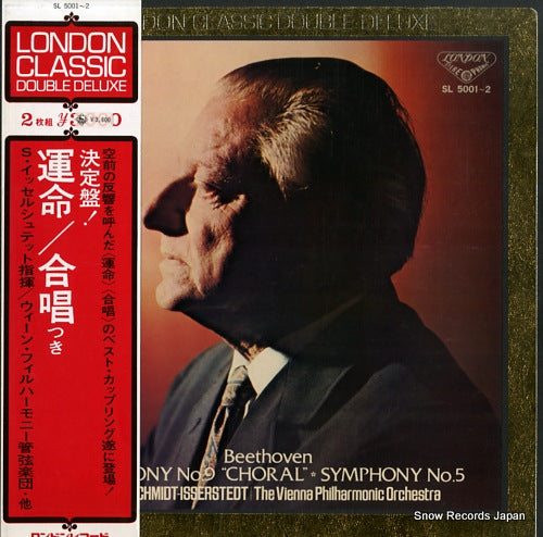 SCHMIDT-ISSERSTEDT, HANS beethoven; symphony no.9 "choral" SL5001-2