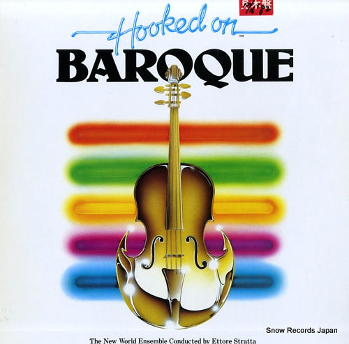 STRATTA, ETTORE hooked on baroque RPL-8164