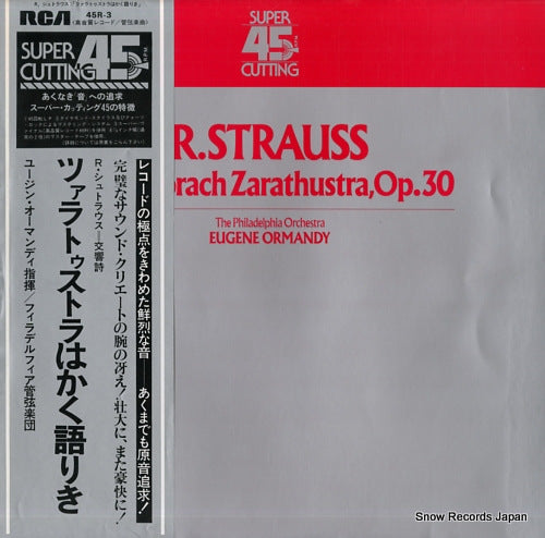ORMANDY, EUGENE strauss; also sprach zarathustra,op.30 45R-3