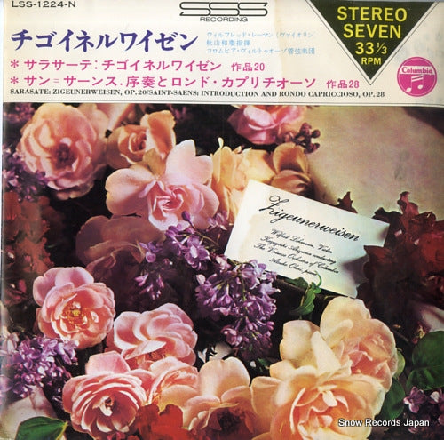 LEHMANN, WILFRED sarasate; zigeunerweisen LSS-1224-N