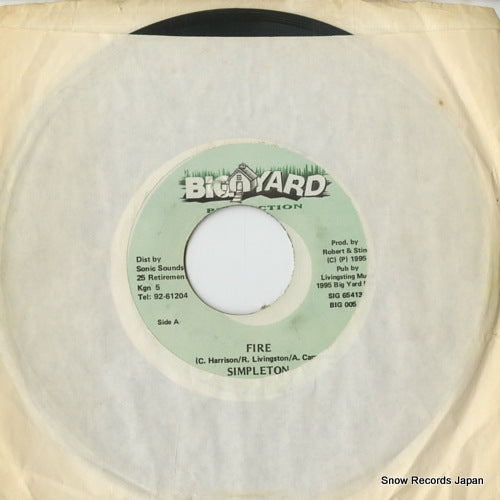 SIMPLETON fire SIG654133 / BIG005