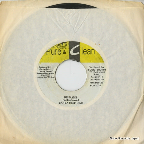 STEPHENSON, TANYA dis name PUR567129 / PUR0038