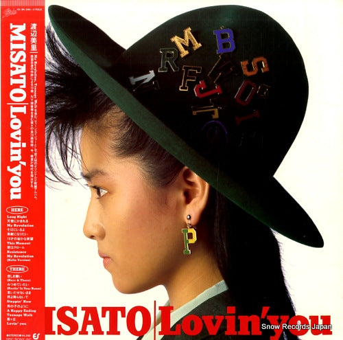 WATANABE, MISATO lovin' you 42.3H-240