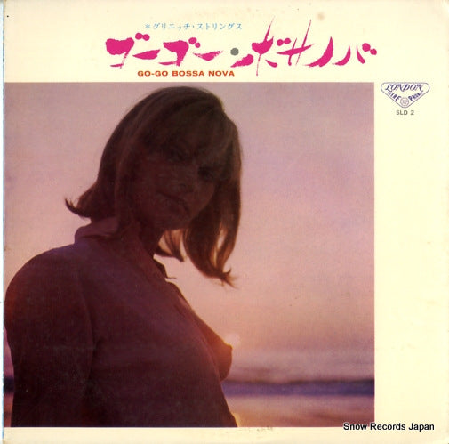 GREENWICH STRINGS, THE go-go bossa nova SLD2