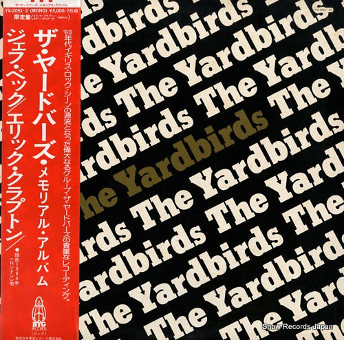 YARDBIRDS, THE the yardbirds YX-2051