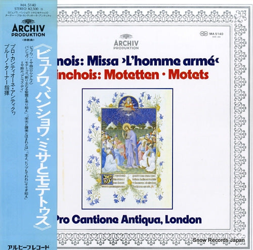 PRO CANTIONE ANTIQUA busnois; missa "l'homme arme" / binchois; motetten, motets MA5140
