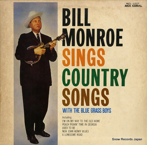 MONROE, BILL sings country songs MCL-1037