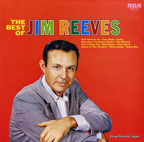 REEVES, JIM the best of jim reeves RMP-5126