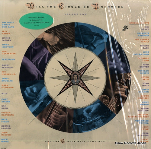 NITTY GRITTY DIRT BAND will the circle be unbroken / volume ii UVL2-12500