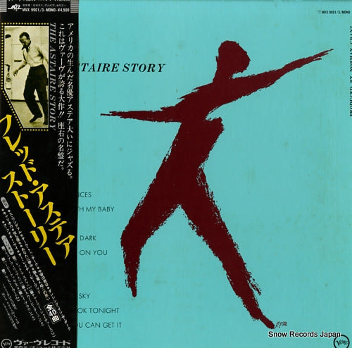 ASTAIRE, FRED the astaire story MVX9901