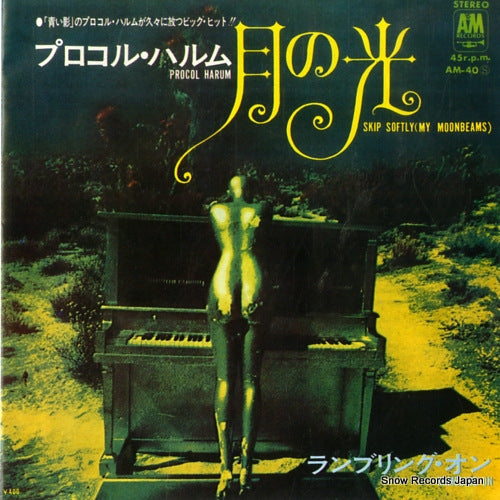 PROCOL HARUM skip softly AM-40