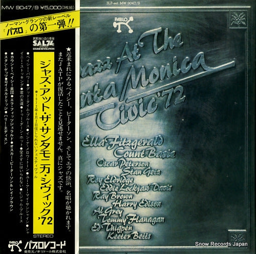 V/A jazz at the santa monica civic '72 MW9047/9
