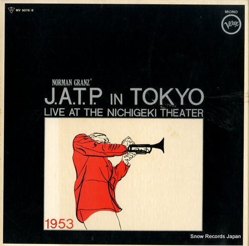 JAZZ AT THE PHILHARMONIC j.a.t.p. in tokyo - live at the nichigeki theater 1953 MV9076/78