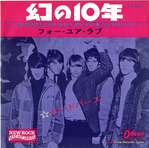 YARDBIRDS, THE happening's ten years time ago OR-2291