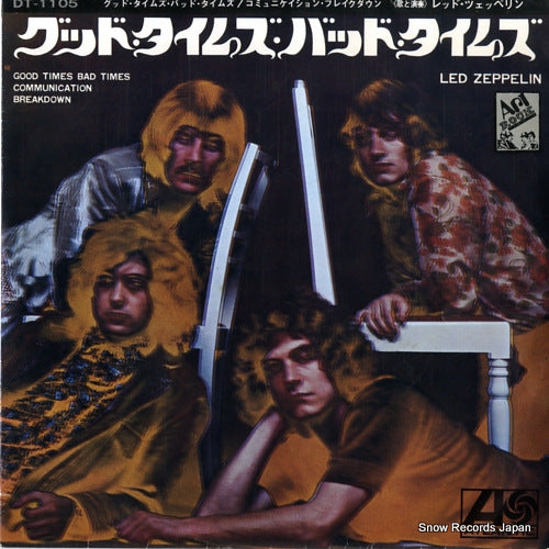 LED ZEPPELIN good times bad times DT-1105