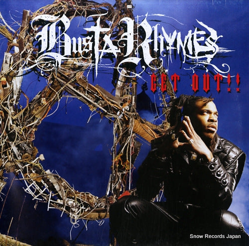 RHYMES, BUSTA get out !! 7559-67086-0