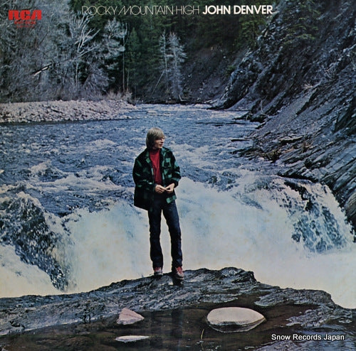 DENVER, JOHN rockey mountain high RVP-6120