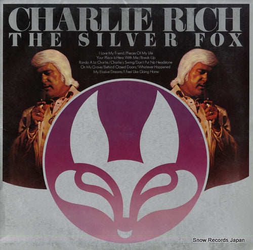 RICH, CHARLIE the silver fox ECPN-47