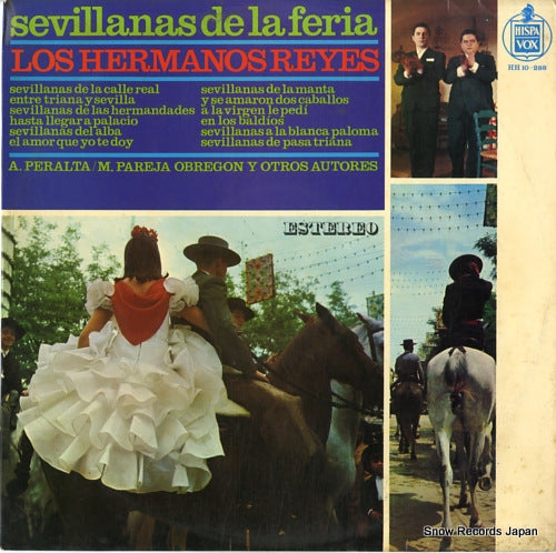 LOS HERMANOS REYES sevillanas de la ferria HHS10-288