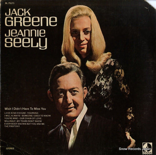 GREENE, JACK wish i didn't have to miss you DL75171