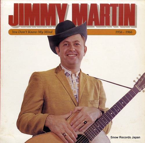 MARTIN, JIMMY you don't know my mind SS21