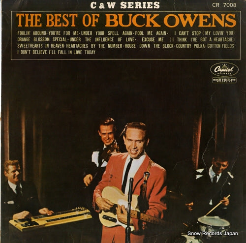 OWENS, BUCK the best of buck owens CR7008