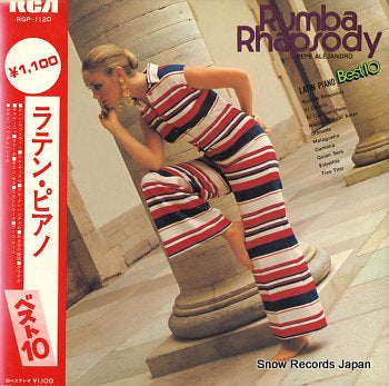 ALEJANDRO, PEPE latin piano best 10 RGP-1120
