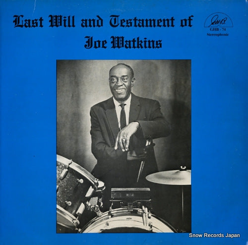 WATKINS, JOE last will and testament of GHB-74
