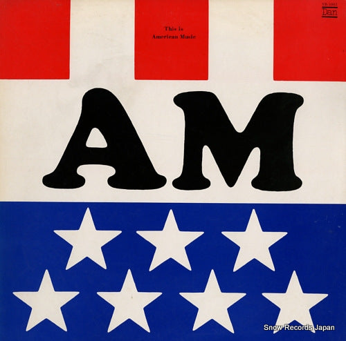 V/A this is american music VB-1003