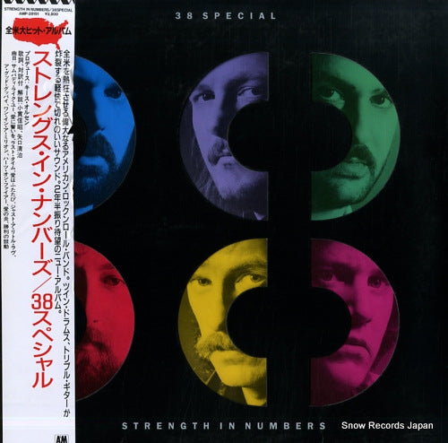 38 SPECIAL strength in numbers AMP-28151
